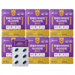 JW중외제약 루테인지아잔틴 아스타잔틴 플러스 x 6박스