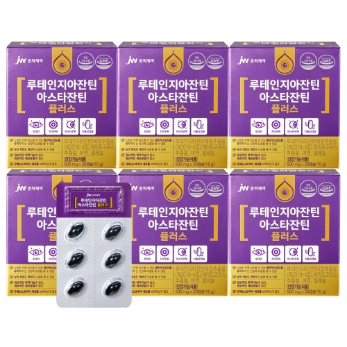 JW중외제약 루테인지아잔틴 아스타잔틴 플러스 x 6박스