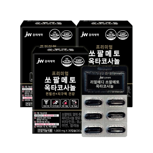 JW중외제약 프리미엄 쏘팔메토 옥타코사놀 30캡슐 x 3박스