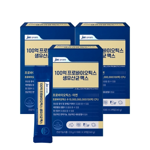 JW중외제약 100억 프로바이오틱스 생유산균 맥스 x 3박스