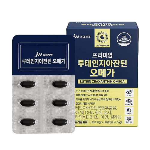JW중외제약 프리미엄 루테인지아잔틴 오메가 x 1박스 (1개월분)
