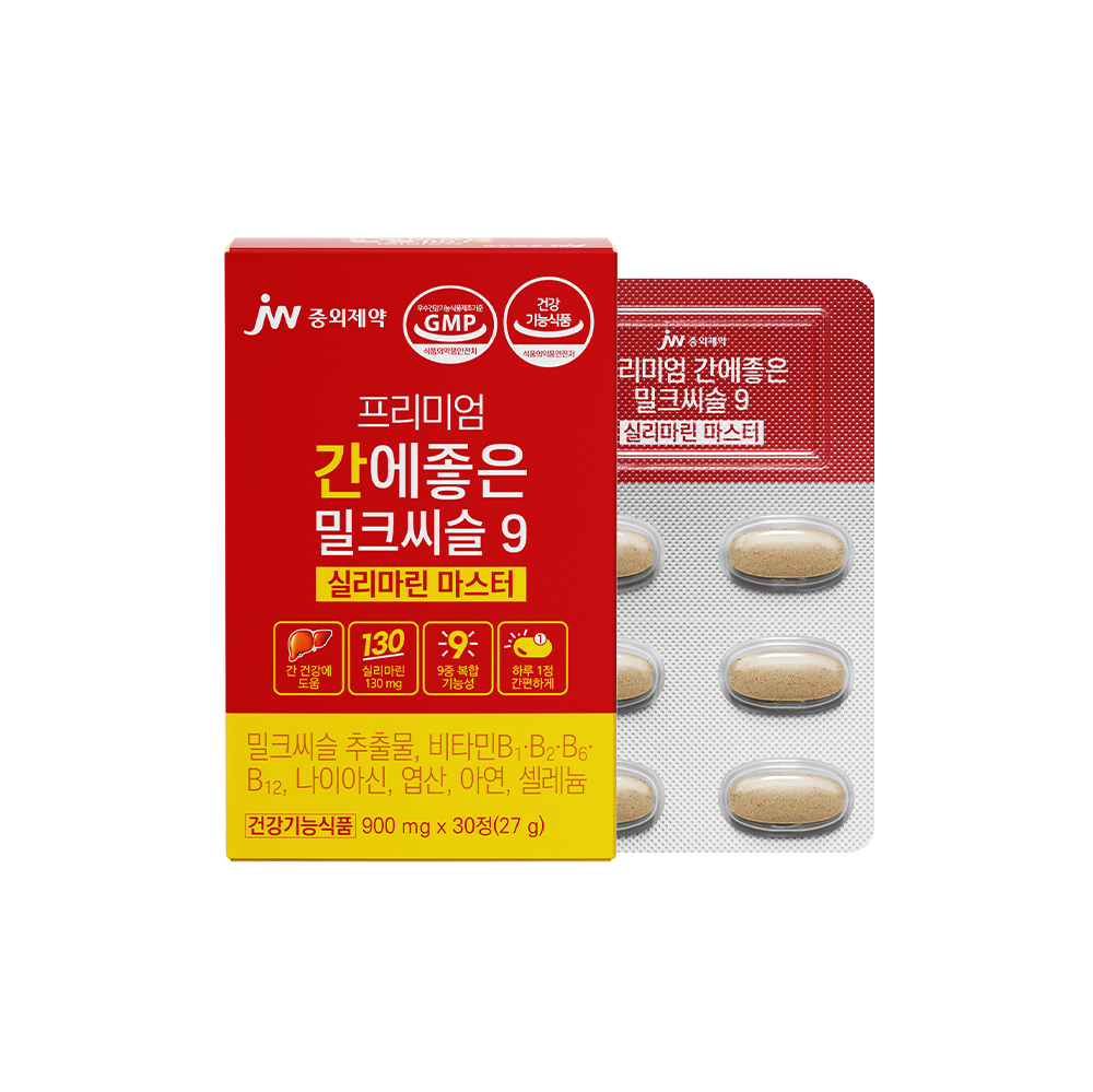 JW중외제약 프리미엄 간에 좋은 밀크씨슬 9 실리마린 마스터