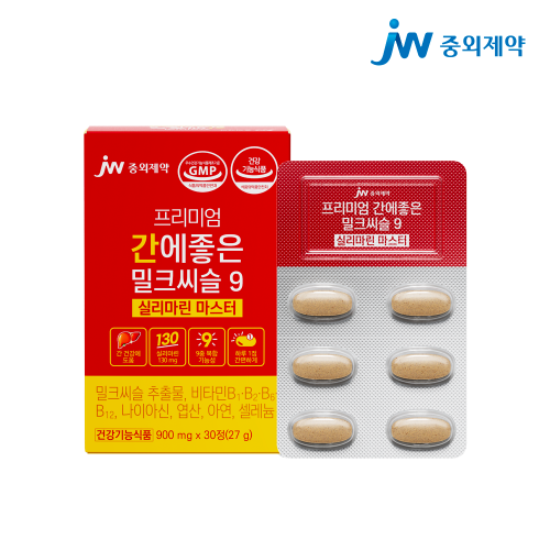 JW중외제약 프리미엄 간에 좋은 밀크씨슬 9 실리마린 마스터 x 1박스 (1개월분)