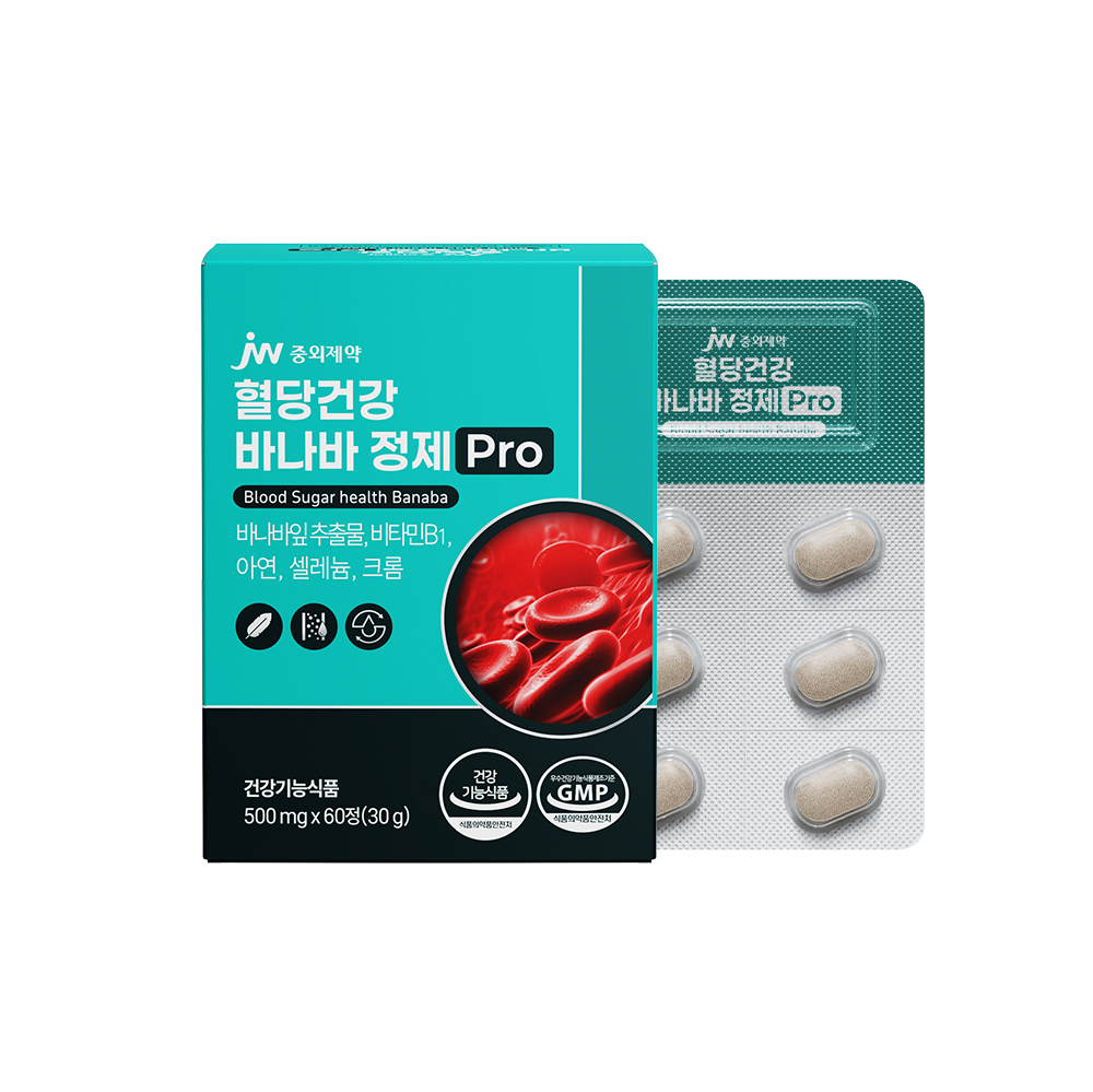 JW중외제약 혈당건강 바나바정제 Pro 60정 x 1박스 (2개월분) (+미니그린치약 증정)