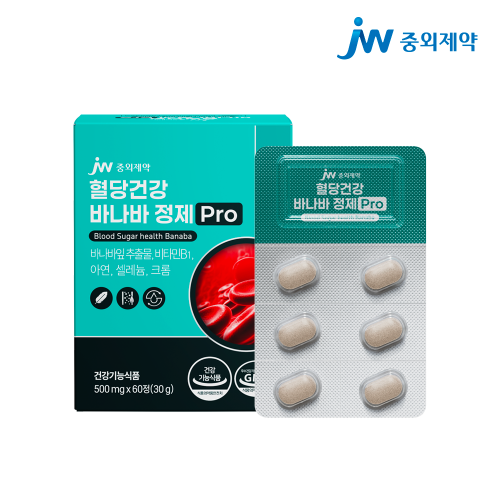 JW중외제약 혈당건강 바나바정제 Pro 60정 x 1박스 (2개월분)