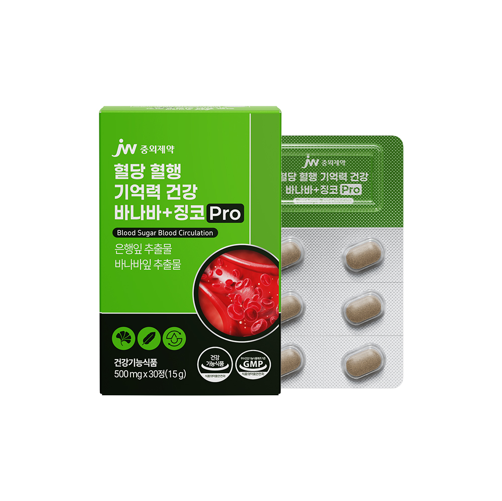 JW중외제약 혈당 혈행 기억력 건강 바나바+징코 Pro 30정 x 1박스