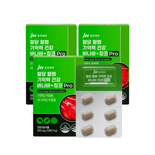 JW중외제약 혈당 혈행 기억력 건강 바나바+징코 Pro 30정 x 3박스