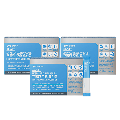 JW중외제약 포스트 프리바이오틱스 프로바이오틱스 프롤린 모유 유산균 30포 x 3박스