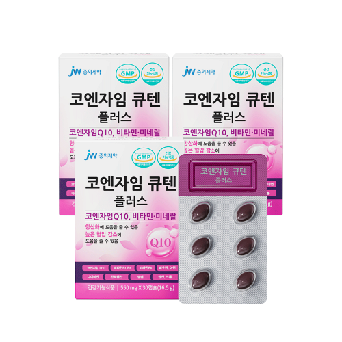 JW중외제약 코엔자임큐텐 플러스 30캡슐 x 3박스