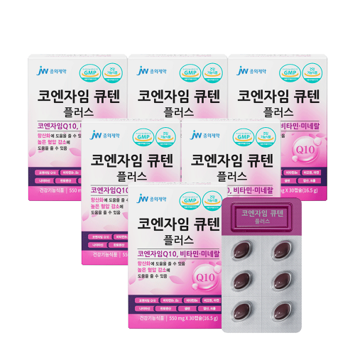 JW중외제약 코엔자임큐텐 플러스 30캡슐 x 6박스