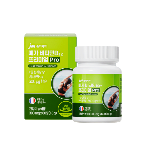 JW중외제약 메가 비타민B12 프리미엄 Pro 60정 x 1박스 (2개월분)