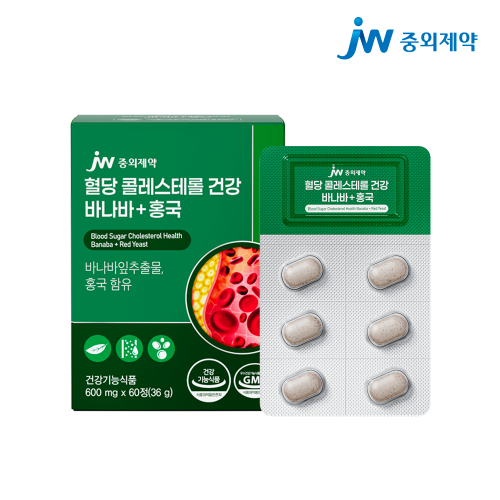 JW중외제약 혈당 콜레스테롤 건강 바나바+홍국 60정 x 1박스 (2개월분)
