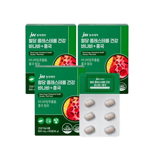 JW중외제약 혈당 콜레스테롤 건강 바나바+홍국 60정 x 3박스