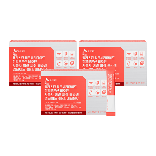 JW중외제약 먹는 엘라스틴 밀크세라마이드 히알루론산 비오틴 저분자 어린 피쉬 콜라겐 펩타이드 플러스 비타민C 30포 x 3박스
