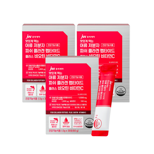 JW중외제약 맛있게 먹는 어류 저분자 피쉬 콜라겐 펩타이드 플러스 비오틴 비타민C 30포 x 3박스
