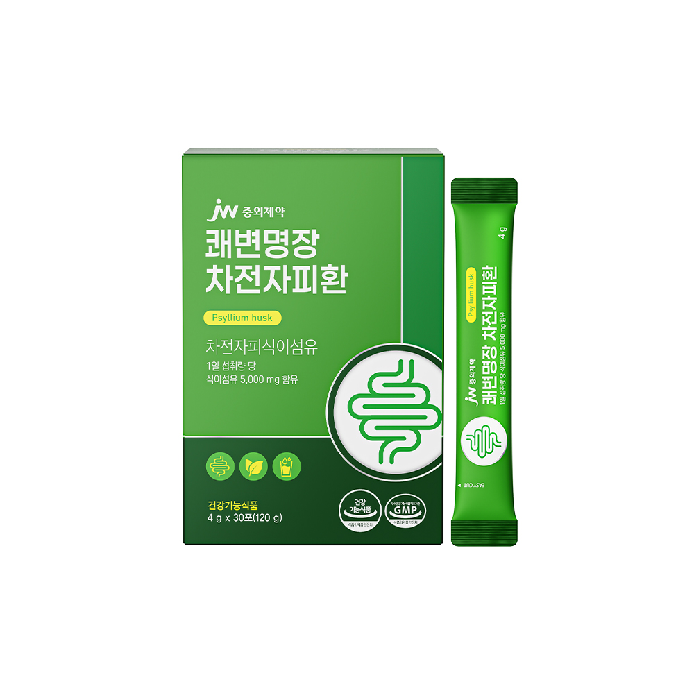 JW중외제약 쾌변명장 차전자피환 30포 (+미니그린치약 증정)