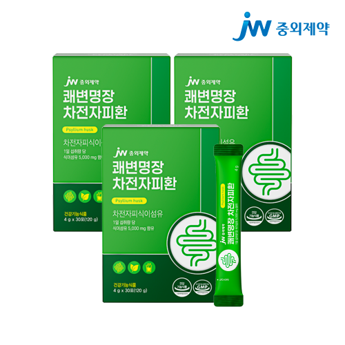 JW중외제약 쾌변명장 차전자피환 30포 x 3박스 (3개월분)