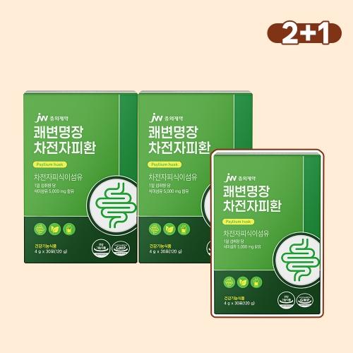 JW중외제약 쾌변명장 차전자피환 30포 x 3박스