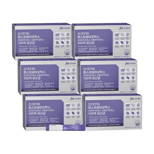 JW중외제약 신(SYN) 퍼스트바이오틱스 프리바이오틱스 프로바이오틱스 100억 유산균 x 6박스