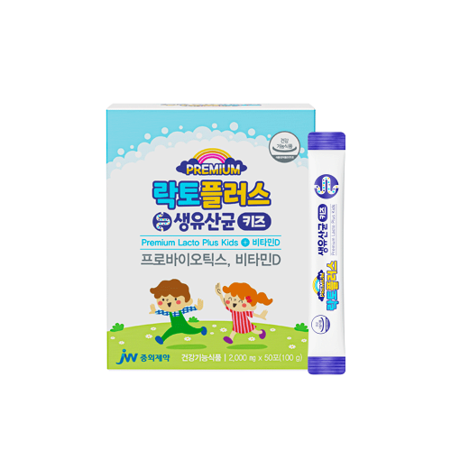 JW중외제약 락토플러스 생유산균 키즈 50포 x 1박스