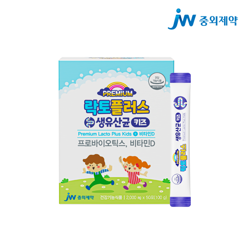 JW중외제약 락토플러스 생유산균 키즈 50포 x 1박스