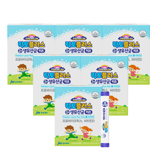 JW중외제약 락토플러스 생유산균 키즈 50포 x 6박스