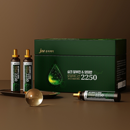 JW중외제약 실크 알부민 양태반 로얄에디션 2250 (20ml x 15병) x 1박스