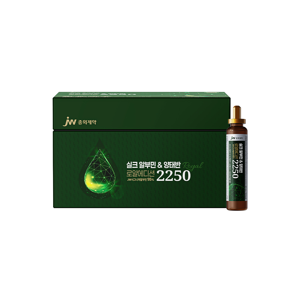 JW중외제약 실크 알부민 양태반 로얄에디션 2250 (20ml x 15병) x 1박스