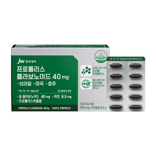 JW중외제약 프로폴리스 플라보노이드 40mg 브라질&middot;미국&middot;호주 60캡슐 x 1박스 (2개월분)