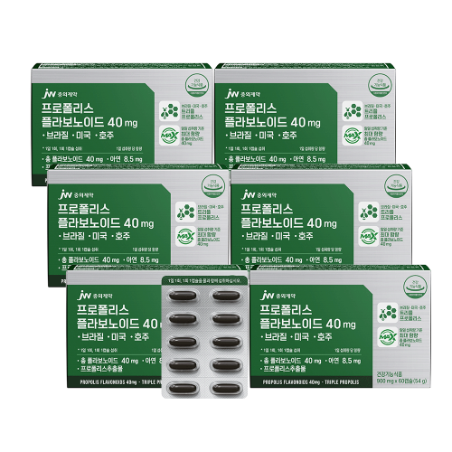 JW중외제약 프로폴리스 플라보노이드 40mg 브라질&middot;미국&middot;호주 60캡슐 x 6박스 (12개월분)