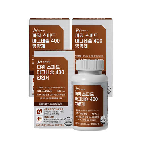 JW중외제약 파워 스피드 마그네슘 400 영양제 120정 x 3박스