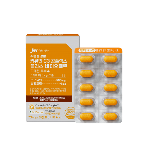JW중외제약 수용성 강황 커큐민 C3 콤플렉스 플러스 바이오페린 피페린 흑후추 60정 x 1박스