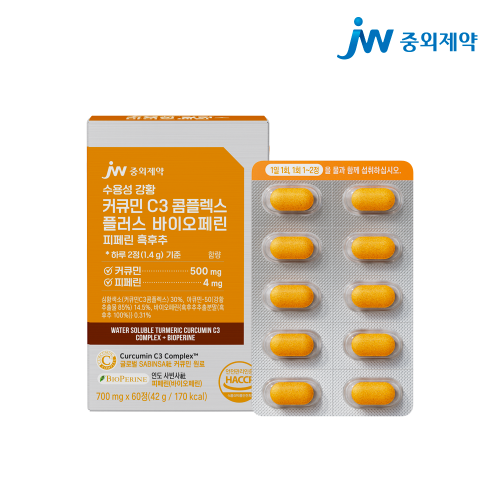 JW중외제약 수용성 강황 커큐민 C3 콤플렉스 플러스 바이오페린 피페린 흑후추 60정 x 1박스