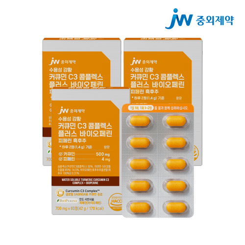JW중외제약 수용성 강황 커큐민 C3 콤플렉스 플러스 바이오페린 피페린 흑후추 60정 x 3박스