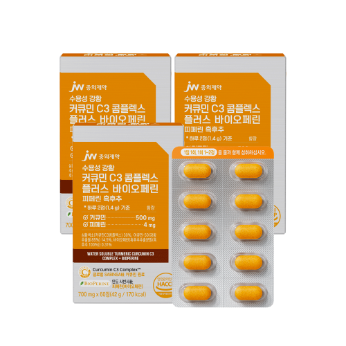 JW중외제약 수용성 강황 커큐민 C3 콤플렉스 플러스 바이오페린 피페린 흑후추 60정 x 3박스