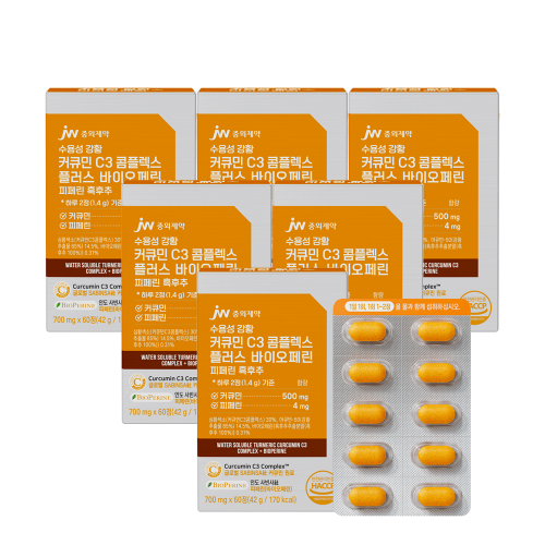 JW중외제약 수용성 강황 커큐민 C3 콤플렉스 플러스 바이오페린 피페린 흑후추 60정 x 6박스
