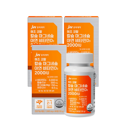 JW중외제약 해조 코랄 칼슘 마그네슘 아연 비타민D3 2000IU 90정 x 3박스 칼마디