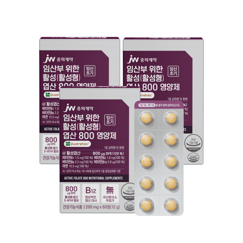 JW중외제약 임산부 위한 활성(활성형) 엽산 800 영양제 60정 x 3박스