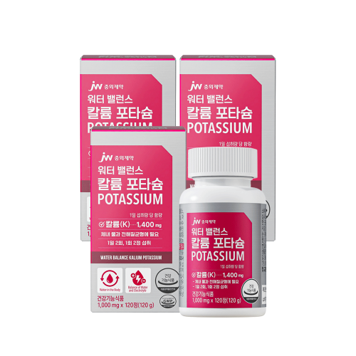JW중외제약 워터 밸런스 칼륨 포타슘 POTASSIUM 120정 x 3박스