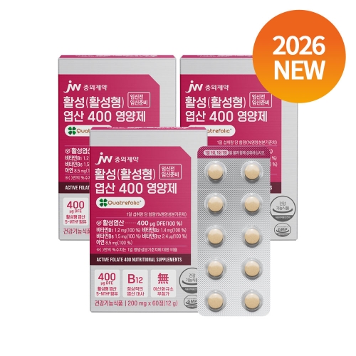 [패밀리세일] JW중외제약 임산부 위한 활성(활성형) 엽산 400 영양제 60정 x 3박스