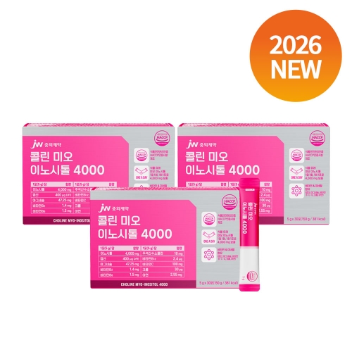[패밀리세일] JW중외제약 콜린 미오 이노시톨 4000 30포 x 3박스