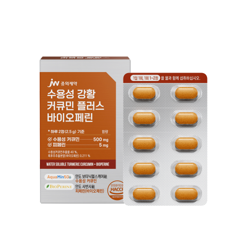 JW중외제약 수용성 강황 커큐민 플러스 바이오페린 60정 x 1박스