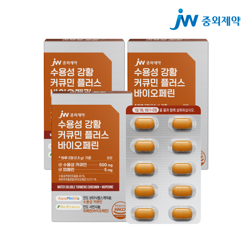 JW중외제약 수용성 강황 커큐민 플러스 바이오페린 60정 x 3박스