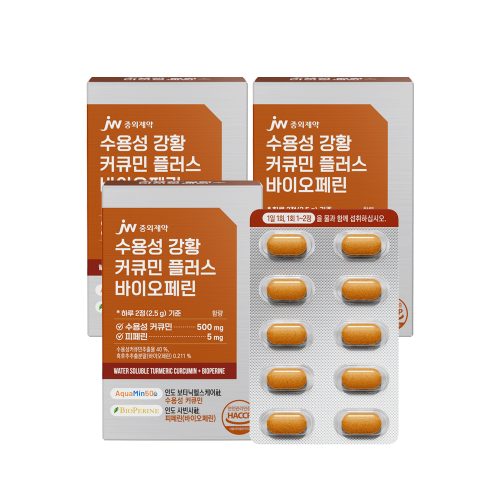 JW중외제약 수용성 강황 커큐민 플러스 바이오페린 60정 x 3박스