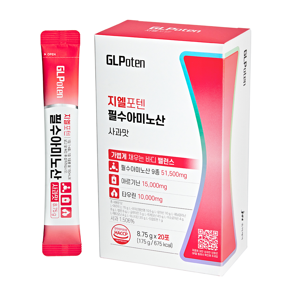 JW중외제약 지엘포텐 필수 아미노산 20포 x 1박스