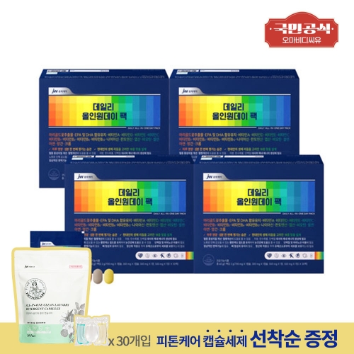 JW중외제약 데일리 올인원데이팩 멀티영양제 30팩 x 4박스 (+캡슐세제30개입)
