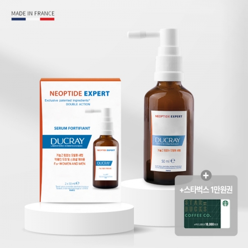 JW 듀크레이 네옵타이드 엑스퍼트 50ml 듀오 x 2세트 (+스타벅스 1만원)
