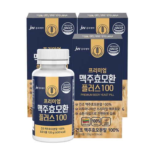 JW중외제약 프리미엄 맥주효모환 플러스 100 x 3박스