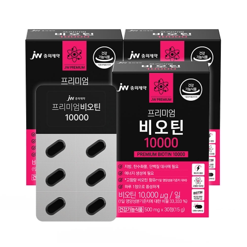 JW중외제약 프리미엄 비오틴 10000 30캡슐 x 3박스