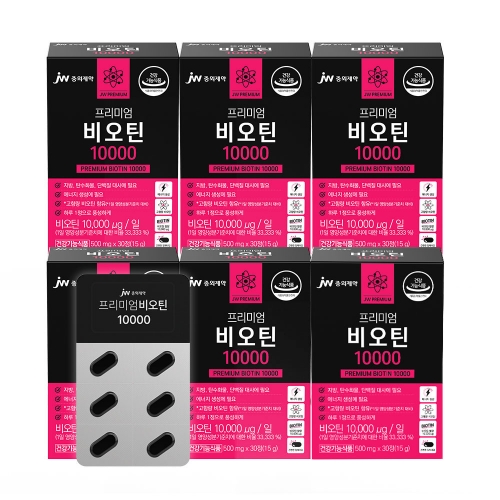 JW중외제약 프리미엄 비오틴 10000 30캡슐 x 6박스
